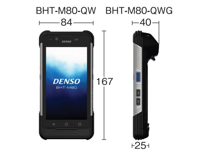 M80 Dimensions